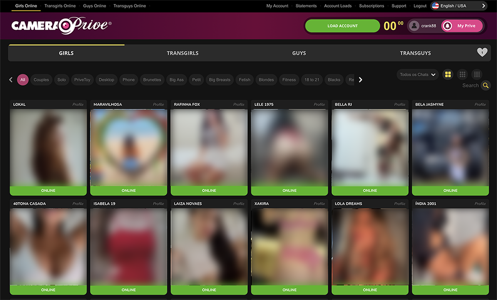 Camera Prive homepage model selection