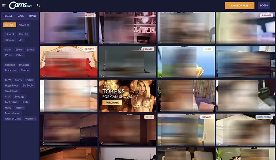 Página de inicio de Cams.com