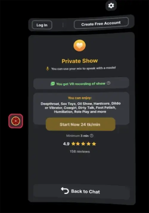 A private show prompt